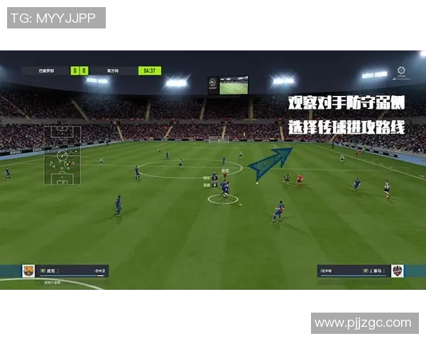 成都篮球队边路渗透战术解析与实战应用探讨